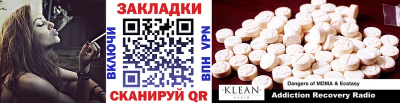 Виды наркотиков купить Североморск Каннабис  APVP  Гашиш  Меф мяу мяу  Cocaine 