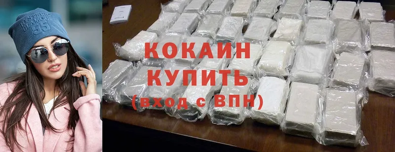 blacksprut ссылки  Североморск  Cocaine Боливия 