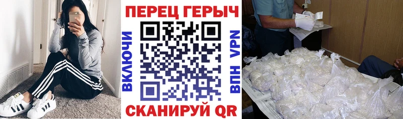 кракен сайт  Североморск  ГЕРОИН белый 