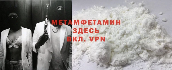 крисы Нея