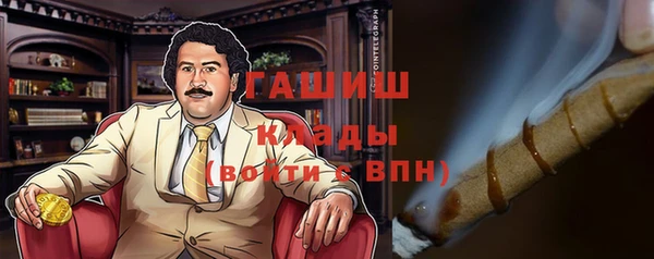 СК Нефтекумск
