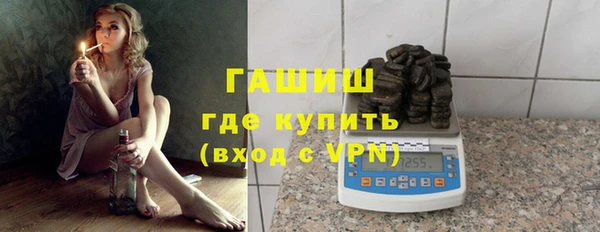 крисы Нея