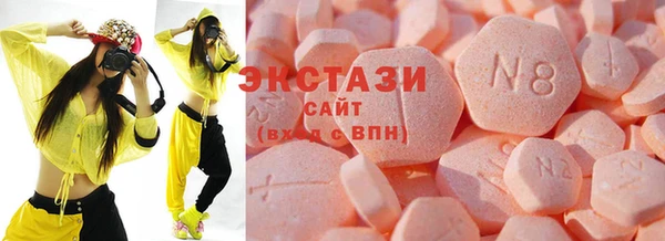 крисы Нея
