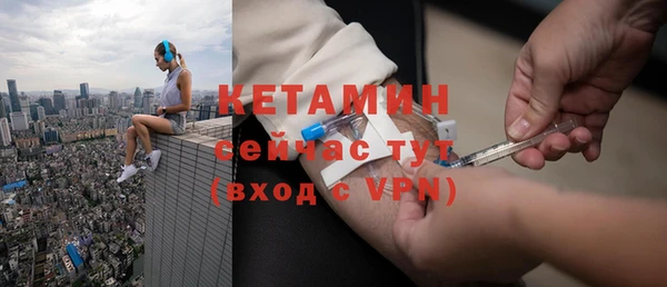 прущий лед Нефтегорск