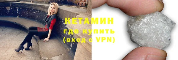 СК Нефтекумск