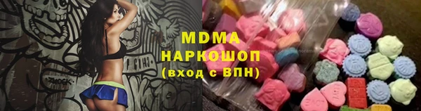 прущий лед Нефтегорск
