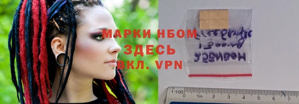 СК Нефтекумск