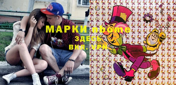 крисы Нея