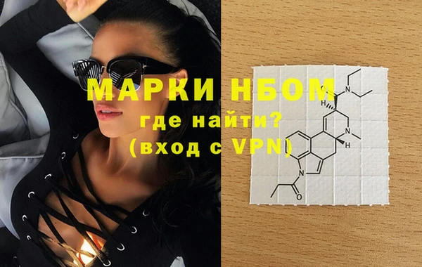 СК Нефтекумск