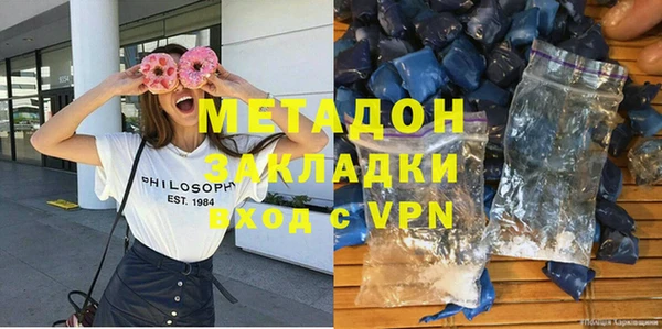 крисы Нея