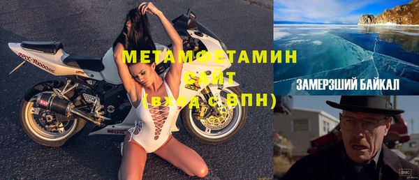 крисы Нея
