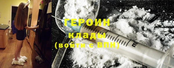 шишки Верхний Тагил