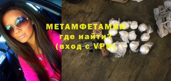 крисы Нея