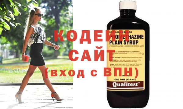 СК Нефтекумск
