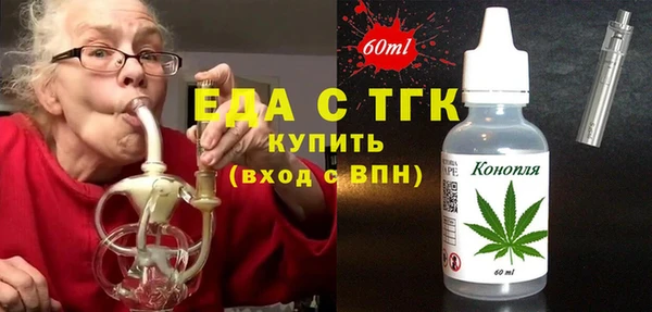твердый Новодвинск