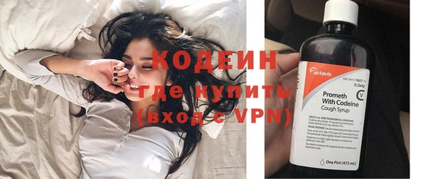 СК Нефтекумск