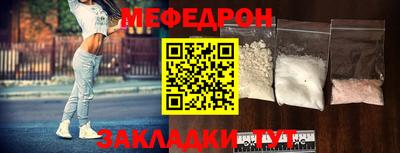 СК Волжский