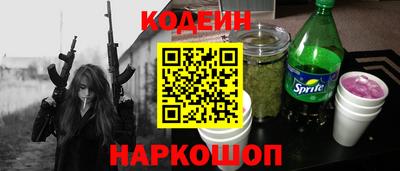 СК Волжский