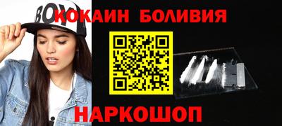 мяу мяу мука Берёзовский