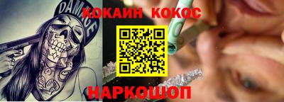 прущая мука Бугуруслан