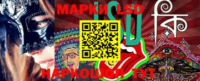 мяу мяу мука Берёзовский