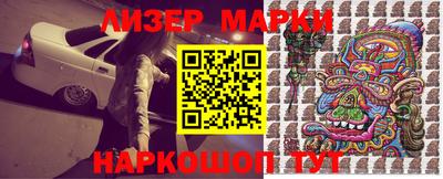СК Волжский