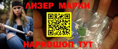 мяу мяу мука Берёзовский