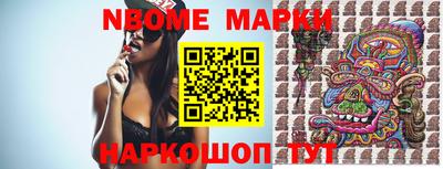 ALPHA-PVP Будённовск