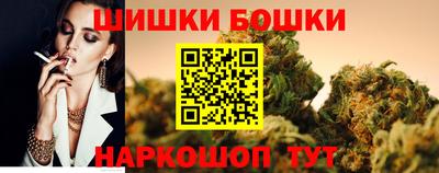 не бодяженный Волжск