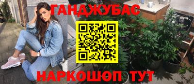 мяу мяу мука Берёзовский