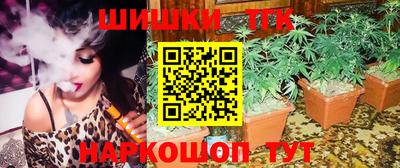 не бодяженный Волжск