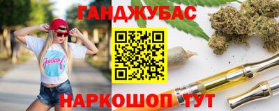 не бодяженный Волжск