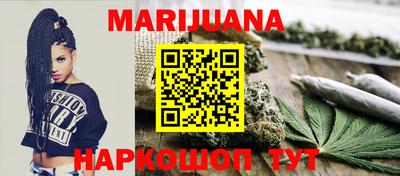 мефедрон мука Волгодонск