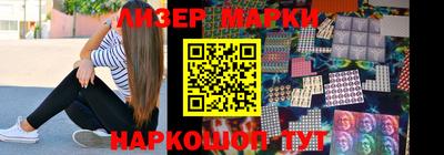 мефедрон мука Волгодонск
