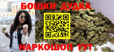 СК Волжский