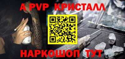 не бодяженный Волжск