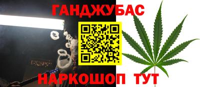 не бодяженный Волжск