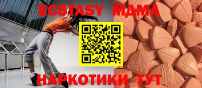 прущая мука Бугуруслан