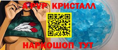 СК Волжский