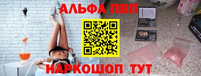 не бодяженный Волжск