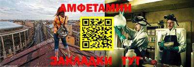 не бодяженный Волжск