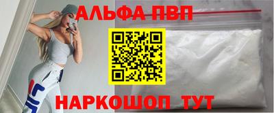 СК Волжский