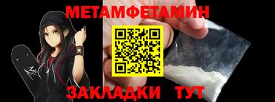 наркотики Бузулук