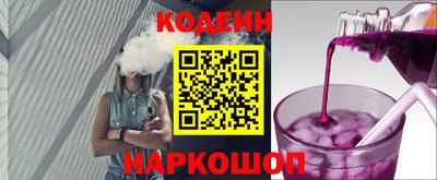 мефедрон мука Волгодонск