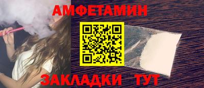 не бодяженный Волжск
