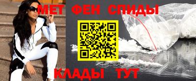 СК Волжский