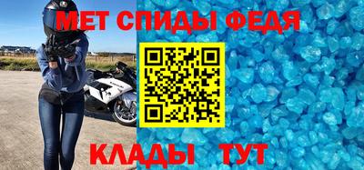 не бодяженный Волжск