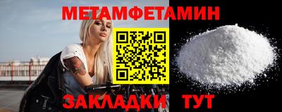 не бодяженный Волжск
