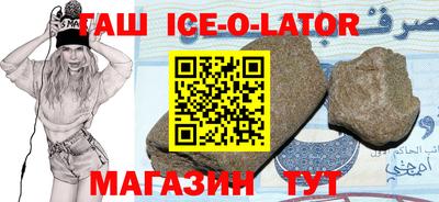 не бодяженный Волжск
