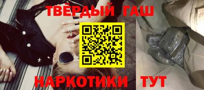не бодяженный Волжск